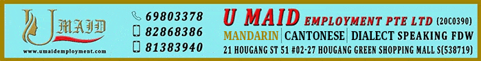 u maid employment banner
